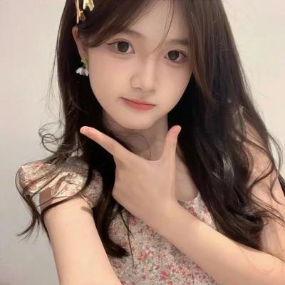 年轻女孩爱过来 在线观看